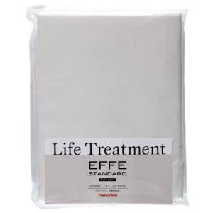 フランスベッド エッフェ スタンダード キングサイズ  キナリ