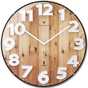 ottostyle.jp ドーム型 電波 壁掛け時計  自動受信 アナログ 静音 インテリア サイレントムーブメント アート