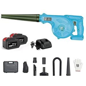 ONESTEP ブロワー 充電式 強力 21V 付属品多数 1台2役 コードレス 小型 集塵機 掃除機 落ち葉 除雪