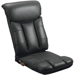 折りたたみ 座椅子 フロアチェア 人気ランキング かわいい リクライニング コンパクト 低反発 1人掛け 一人 腰