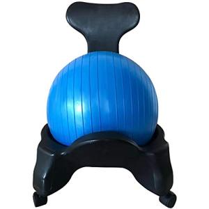 バランスボール チェア 椅子 シーティングボール 空気入れ付き オフィスワーク デスクワーク テレワーク バランスチェア フィットネスボール 55cm ブルー