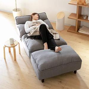 CALM 座ソファ 1人掛け リクライニングチェア ソファー オットマン 椅子 おしゃれ 1人用ソファー リビング グレー YH-003