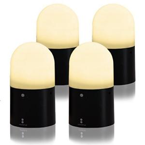 ottostyle.jp LEDセンサーライト ガーデンライト  室内 フットライト 屋外 電池式 自動点灯 防犯灯 防水