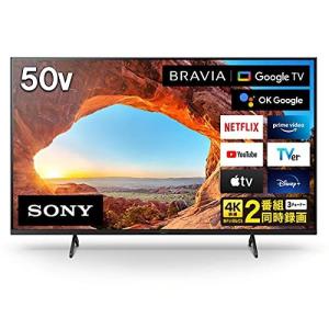 BRAVIA テレビ（画面サイズ：45〜49型）の商品一覧｜テレビ、映像機器 