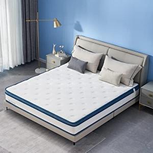 SuiLong マットレス クイーン 高反発マットレス 極厚25cm ポケットコイル ベットマットレス 高密度コイル775個 並