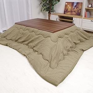 先染めつむぎ織 こたつ布団 長方形205×285cm グリーン