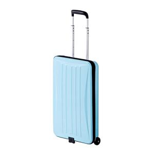 スーツケース ロコボックス Locobox 40L 折りたたみ 拡張 機内持ち込み ミントブルー