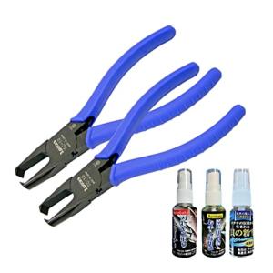 Acro032-3Pトップカッター150バネ付TC-10Zお手入用普及タイプ2丁