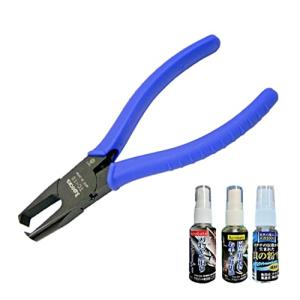 Acro035-3Pトップカッター150バネ付TC-10Z安全補助用品革ケース付