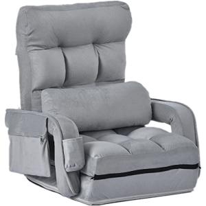 Freeberty 座椅子 ひじ掛け付き クッション付き コンパクト ハイバッ リクライニング 1人掛け フロアソファー 折