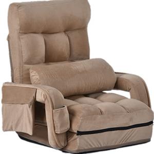 Freeberty 座椅子 ひじ掛け付き クッション付き コンパクト ハイバッ リクライニング 1人掛け フロアソファー 折りたたみ ファブリック