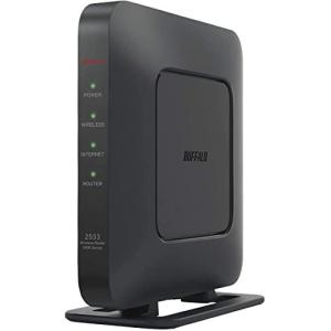 バッファロー WiFi ルーター 無線LAN Wi-Fi