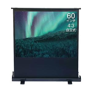 TOP STAR プロジェクタースクリーン 60インチ 4:3 プロジェクター用 自立式 小型 家庭用 自立