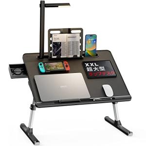 SAIJI ラップデスク 折りたたみテーブル LEDライト付け 収納可能 3段明るさ調整 ミニテーブル