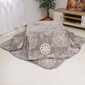 省スペース こたつ布団 長方形 掛敷セット「 こたつ布団 掛け敷きセット 省スペース Dプレマージュ(プリントダ