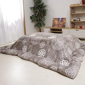 こたつ布団 長方形  205×285cm グレー こたつ掛布団 こたつ厚掛け布団