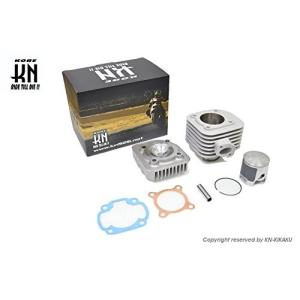 68cc KN企画 EX3ポート アルミメッキボアアップKIT ヤマハ50cc横型エンジン