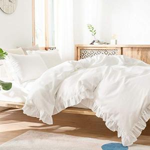 Simple&amp;Opulence 綿100% 布団カバー 4点セット  3重ガーゼ 掛け布団カバー フリル付き 枕カバー ボックスシーツ 肌ざ