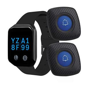 BYHUBYENG ワイヤレス 呼び出しベル 介護者 ポケットベル 居酒屋 飲食店呼び出しチャイム SOS コール ボタン 送信