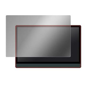 ミヤビックス MISEDI モバイルモニター 4K 13.3インチ MISEDI-A01 用 360度 覗き見防止 プライバシー 保護 フィルム 低反射タイプ 日本製