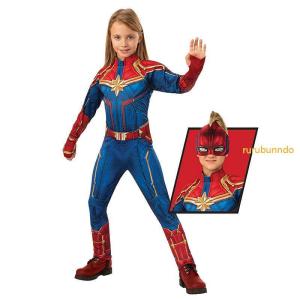 ハロウィーン ステージ衣装 子供用 イベント用品 キャプテン仮装Captain Marvel子供用映画コスプレ衣装Cosplay仮装衣装 男の子武士｜rurubunndo