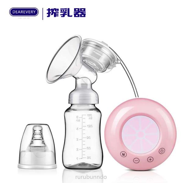 搾乳器Breast pump搾乳器 150ML　電動 さく乳器 充電式 搾乳機 方胸搾乳用 3モード...