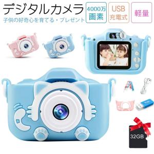 トイカメラ おすすめのランキングtop100 人気売れ筋ランキング Yahoo ショッピング