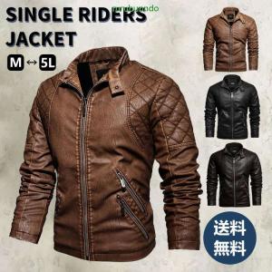 サイバーパンク ファッション メンズ ファッション の商品一覧 通販 Yahoo ショッピング