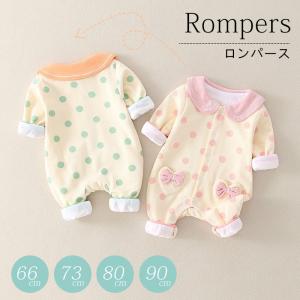 カバーオール 出産祝い 退院着 ベビー 赤ちゃん お宮参り 新生児 服 女の子 秋冬 春 夏 ベビー服 ツーウェイオール whm ルルランド 通販 Yahoo ショッピング