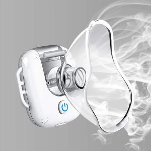 ネブライザー 吸入器 超音波 ポータブル 手持ち式 家庭用 操作簡単 日本語説明書が付き　