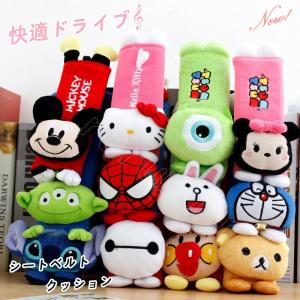 シートベルトパッド  カバー カー用品 枕 まくらシートベルトカバー
