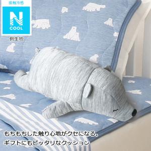 冷感クッションのランキングtop100 人気売れ筋ランキング Yahoo ショッピング