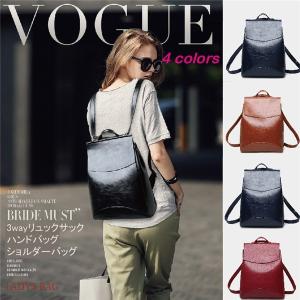 リュックサック レディース　人気 バッグ 鞄 かばん　激安 カバン 大容量　軽量　新作