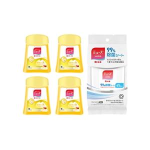 ハンドソープ 泡 ミューズ ノータッチ 詰め替え ピーチ&ローズ 殺菌 消毒 自動ディスペンサー用 保湿成分配合 お徳用 まとめ