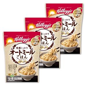 ケロッグ 粒感しっかり オートミールごはん 300g×3袋