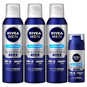 ニベアメンシェービングフォームスムース 3本セット+ミニ付き
