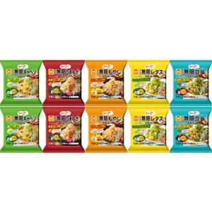 マルちゃん パリパリ無限 定番全種セット 5種各2個 計10個(キャベツのもと もやしのもと レタスのもと 豆苗のもと たまねぎの