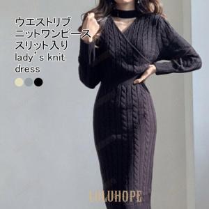 ニットワンピース レディース ニットセーター 細...の商品画像
