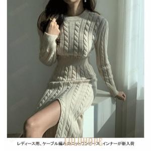 ニットワンピース レディース ニットセーター ...の詳細画像2