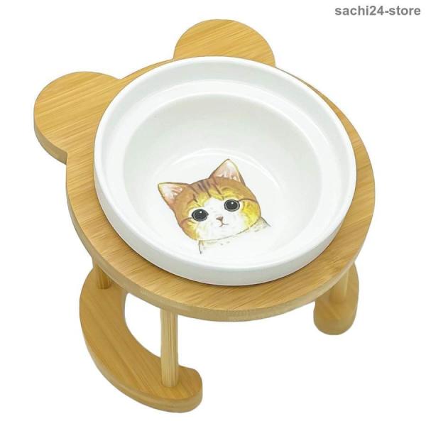 猫食器 ねこ 皿 猫フードボウル ねこのえさ 猫エサ 竹製 陶器 ご飯台 猫用 食器台 猫セラミック...