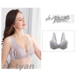 ナイトブラ 育乳ブラ ノンワイヤー フロントホ...の詳細画像1