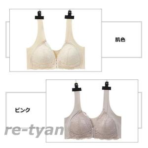 ナイトブラ 育乳ブラ ノンワイヤー フロントホ...の詳細画像5