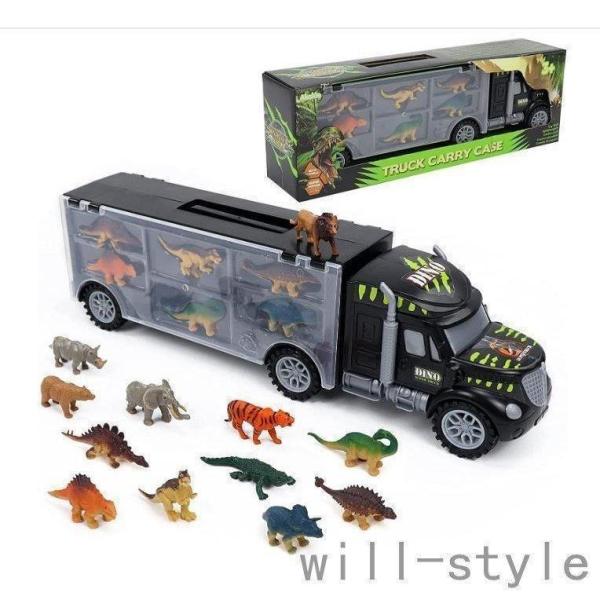 恐竜 おもちゃ 車 おもちゃ 動物 知育玩具 トラック フィギュア 収納  男の子 女の子 2 3 ...
