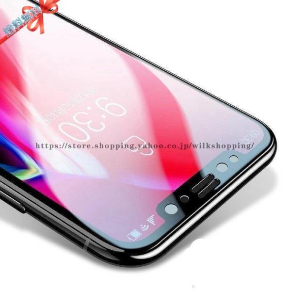 　iPhone用フィルム 5D 強化ガラス 指紋がつかない 防水 割れない クリア iPhone11...