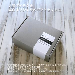 イソップ ギフト セット Aesop アンドラ...の詳細画像4