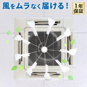 Airdog エアドッグ ザ・ファン 扇風機 Airdog The Fan