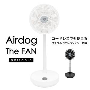 Airdog エアドッグ 空気清浄機 X5d X5D フィルター交換不要 高 Airdog エアドッグ 空気清浄機 X5d X5D フィルター交換不要 高