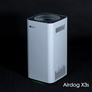 エアドッグ 空気清浄機 31畳 X3s Airdog フィルター交換不要 高性能空気清浄機 ウイルス 花粉 対策 空気清浄器 ウイルス除去 除去 ウイルス対策 人気
