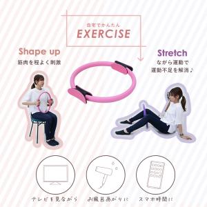 [セール] ストレッチリング ヨガリング ホイ...の詳細画像1