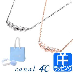 canal 4℃ カナル ヨンドシー ネックレス アクセサリー プレゼント ギフト レディース ブランド ジュエリー シルバー ピンク ゴールド 4C シンプル｜rush-mall